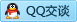 QQ在线咨询498523305
